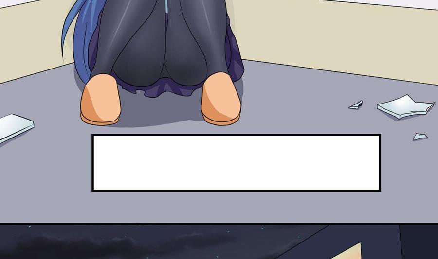 都是黑丝惹的祸204话 除夕夜