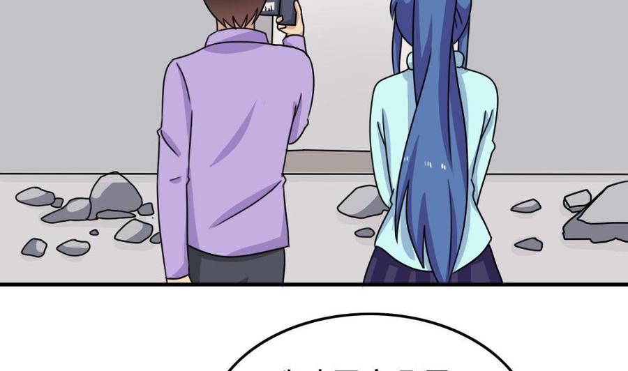 都是黑丝惹的祸206话 齐老爷子 1