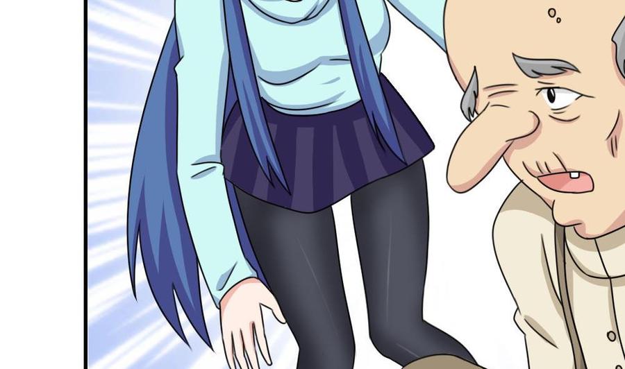 都是黑丝惹的祸206话 齐老爷子 1