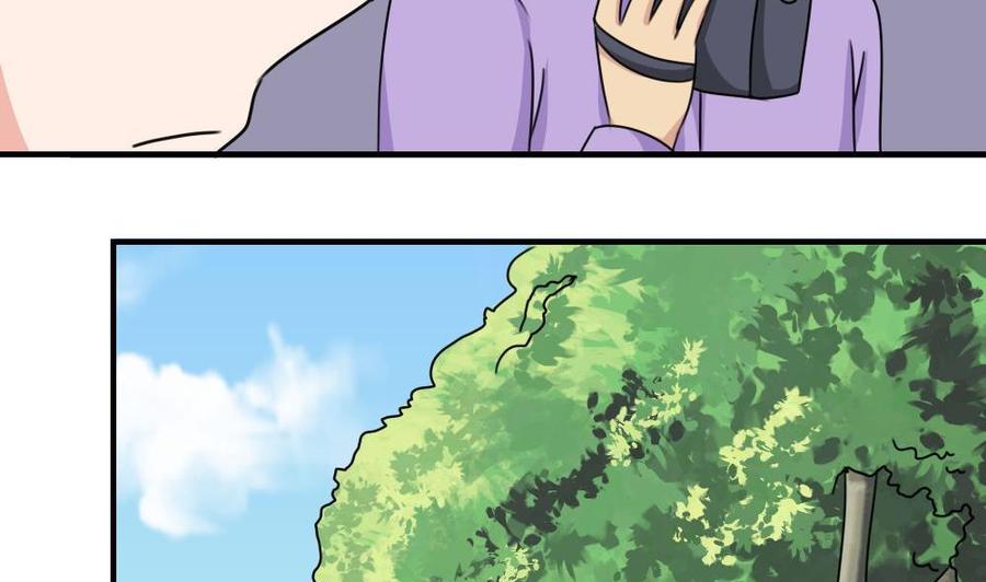 都是黑丝惹的祸206话 齐老爷子 1