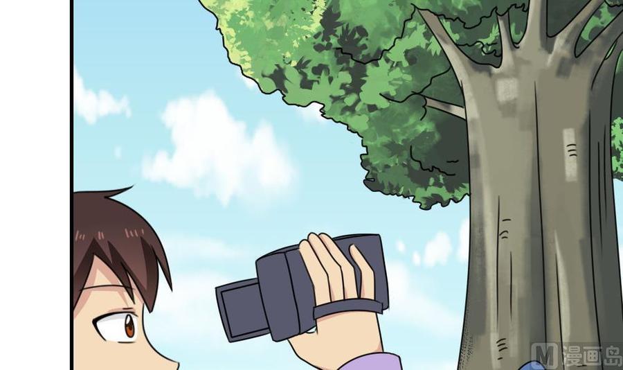 都是黑丝惹的祸206话 齐老爷子 1