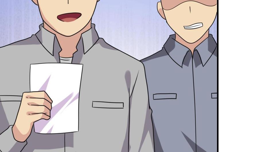 都是黑丝惹的祸207话 齐老爷子 2