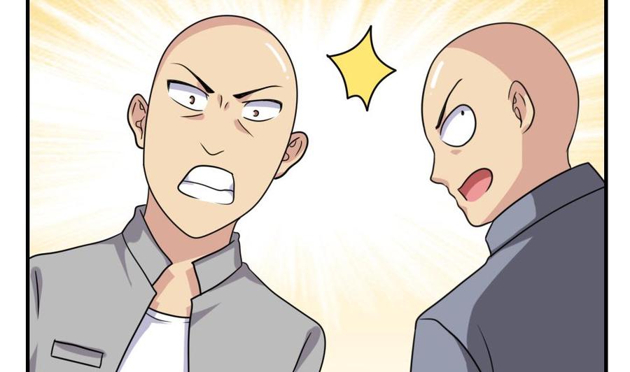 都是黑丝惹的祸207话 齐老爷子 2