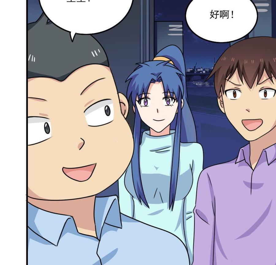 都是黑丝惹的祸208话 火灾