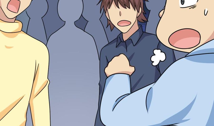 都是黑丝惹的祸208话 火灾