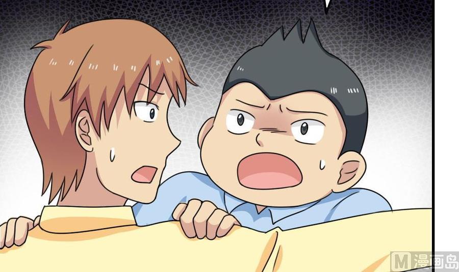 都是黑丝惹的祸208话 火灾