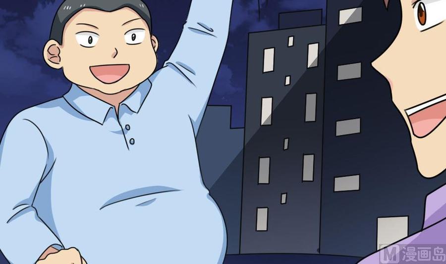 都是黑丝惹的祸208话 火灾