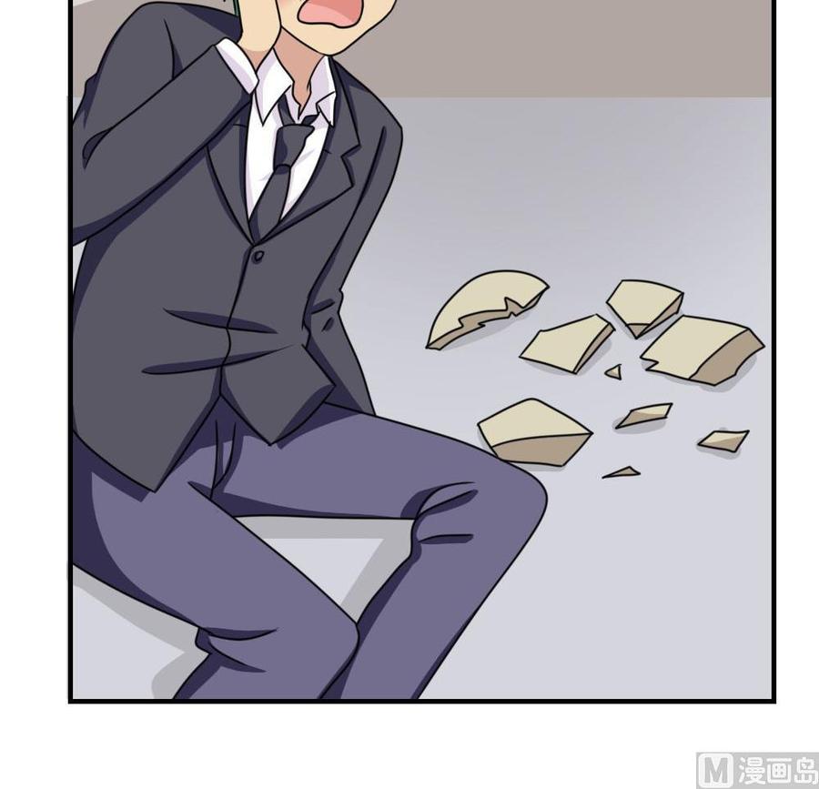 都是黑丝惹的祸209话 博弈