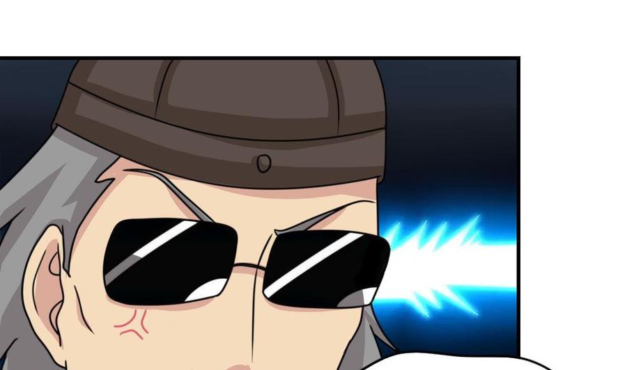 都是黑丝惹的祸209话 博弈