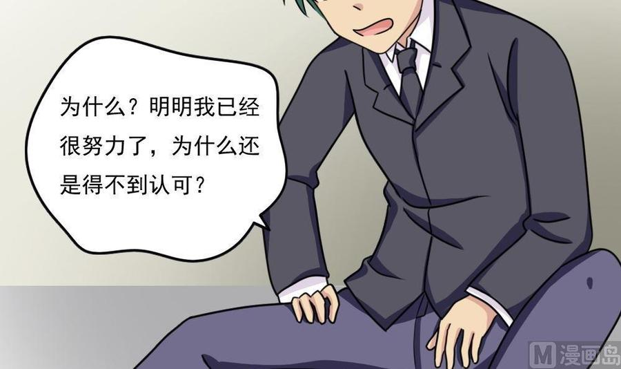 都是黑丝惹的祸209话 博弈