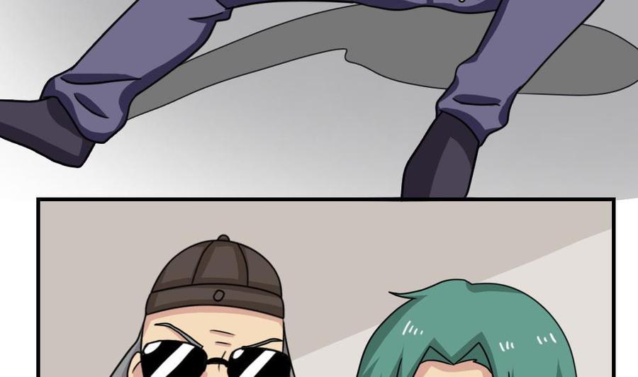 都是黑丝惹的祸209话 博弈