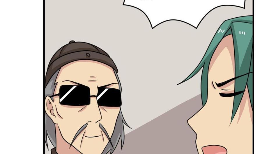 都是黑丝惹的祸209话 博弈