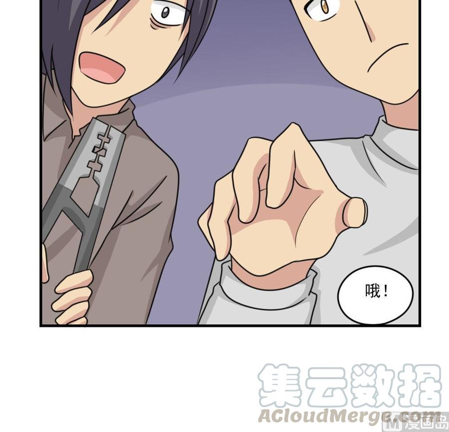 都是黑丝惹的祸209话 博弈