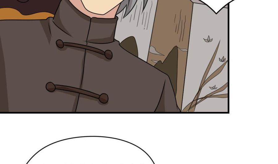 都是黑丝惹的祸209话 博弈