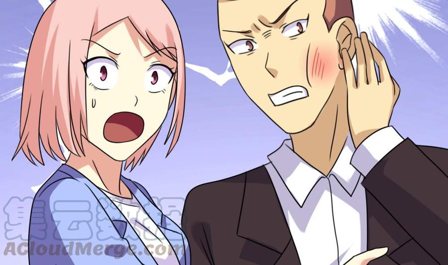 都是黑丝惹的祸210话 内讧