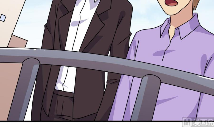 都是黑丝惹的祸210话 内讧