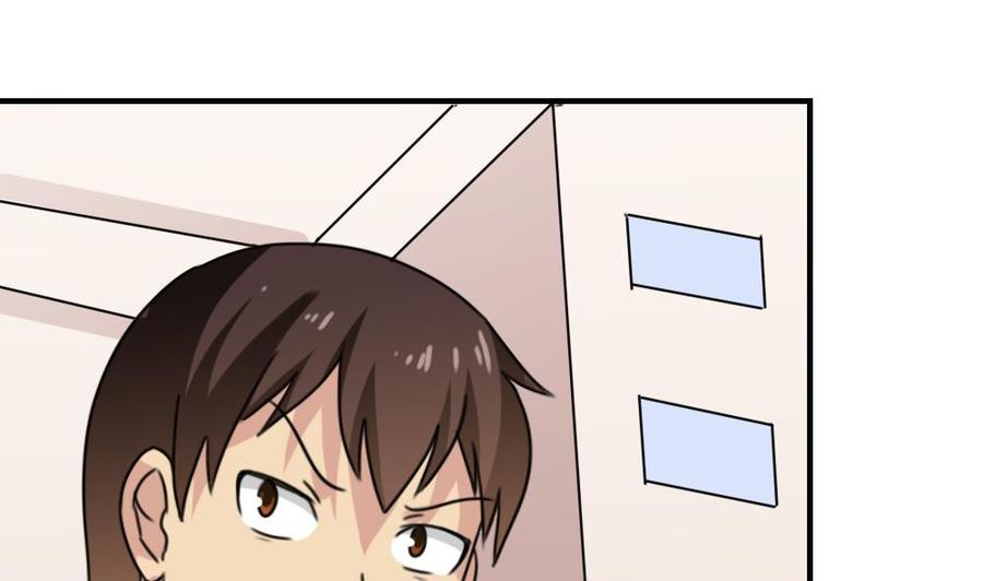 都是黑丝惹的祸210话 内讧