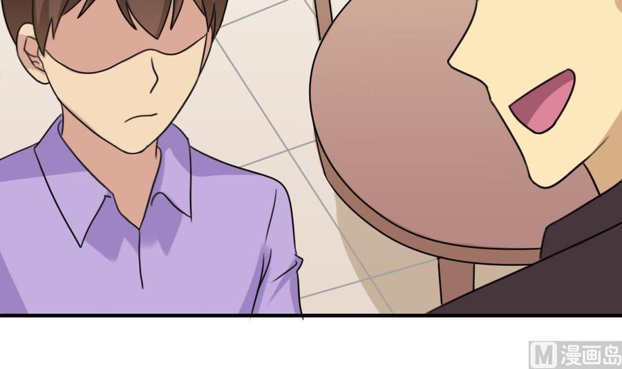 都是黑丝惹的祸210话 内讧