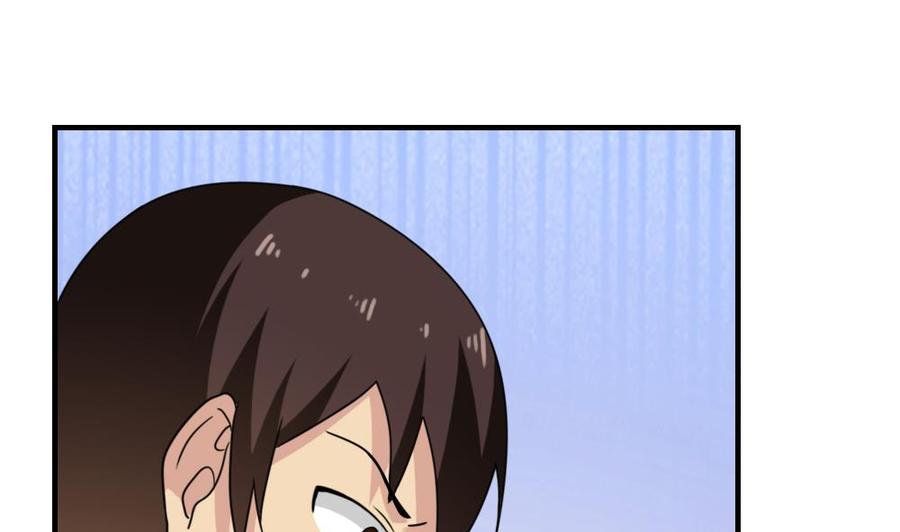 都是黑丝惹的祸211话 再见