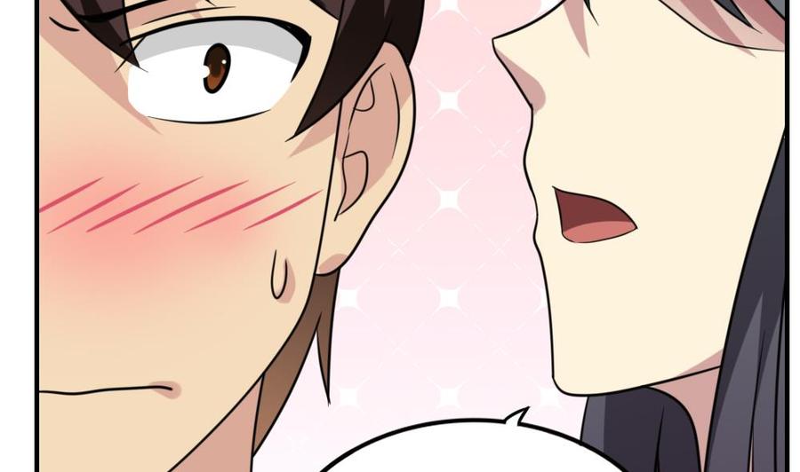 都是黑丝惹的祸211话 再见