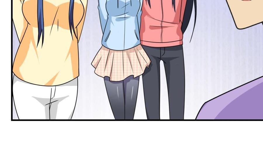 都是黑丝惹的祸211话 再见