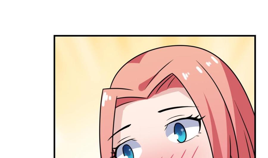 都是黑丝惹的祸211话 再见