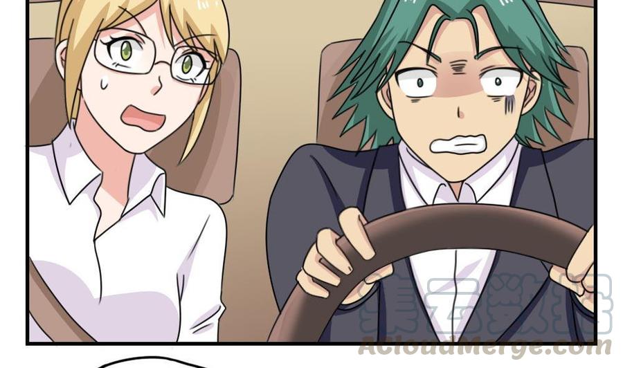 都是黑丝惹的祸212话 送你一程