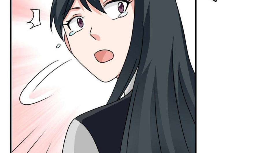 都是黑丝惹的祸212话 送你一程