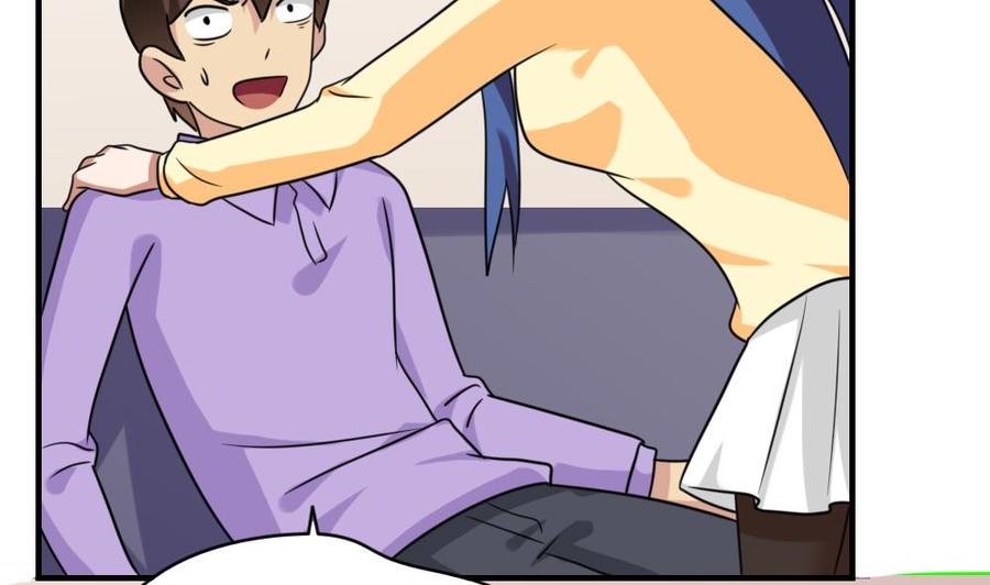 都是黑丝惹的祸213话 孤男寡女