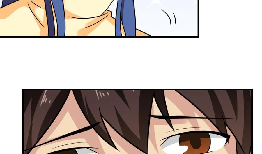 都是黑丝惹的祸213话 孤男寡女