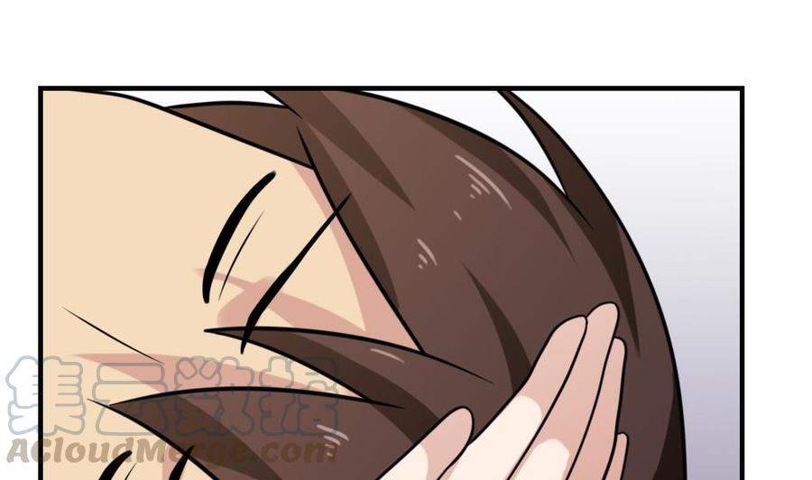 都是黑丝惹的祸213话 孤男寡女