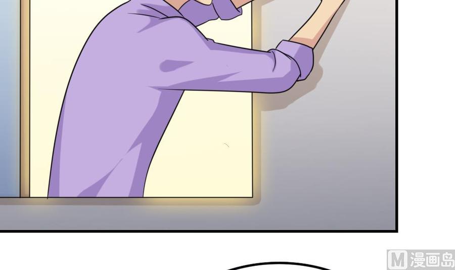 都是黑丝惹的祸213话 孤男寡女