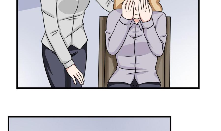 都是黑丝惹的祸214话 谁可相依