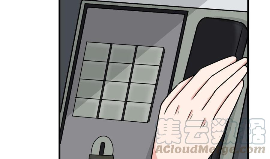 都是黑丝惹的祸214话 谁可相依