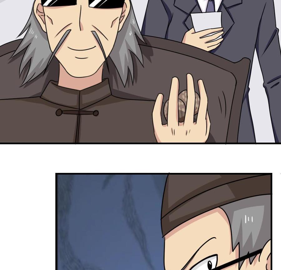 都是黑丝惹的祸214话 谁可相依