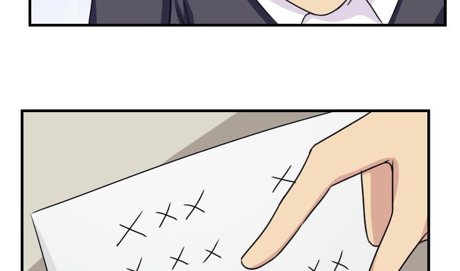 都是黑丝惹的祸214话 谁可相依