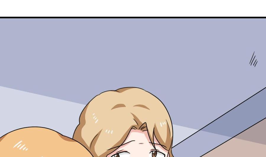 都是黑丝惹的祸214话 谁可相依