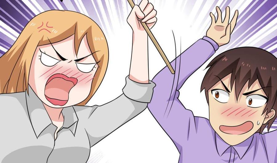 都是黑丝惹的祸215话 决裂 1