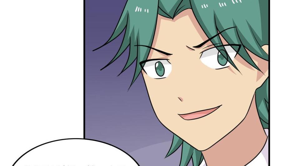 都是黑丝惹的祸215话 决裂 1