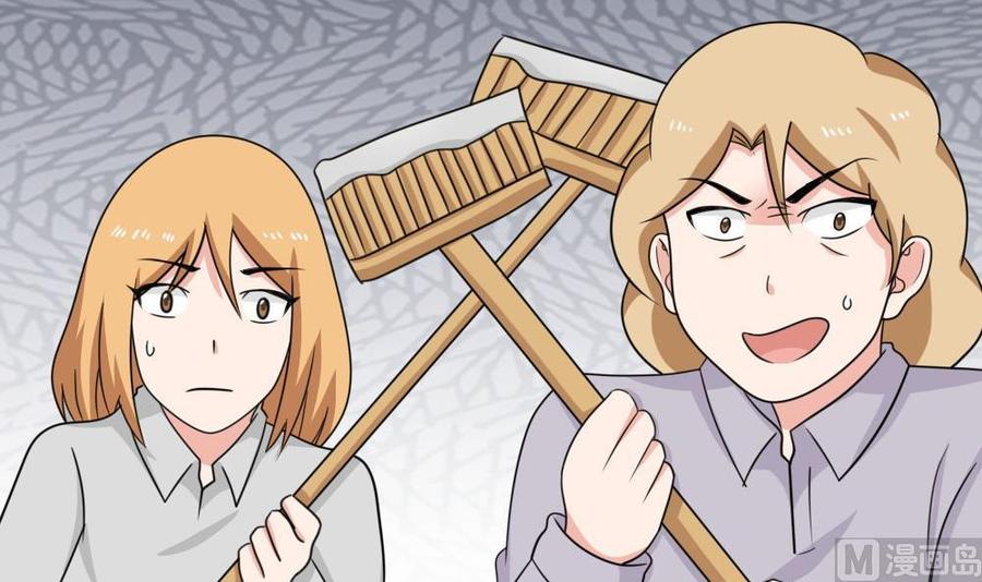 都是黑丝惹的祸215话 决裂 1