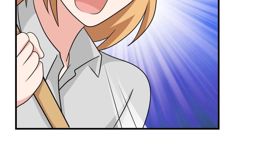 都是黑丝惹的祸215话 决裂 1