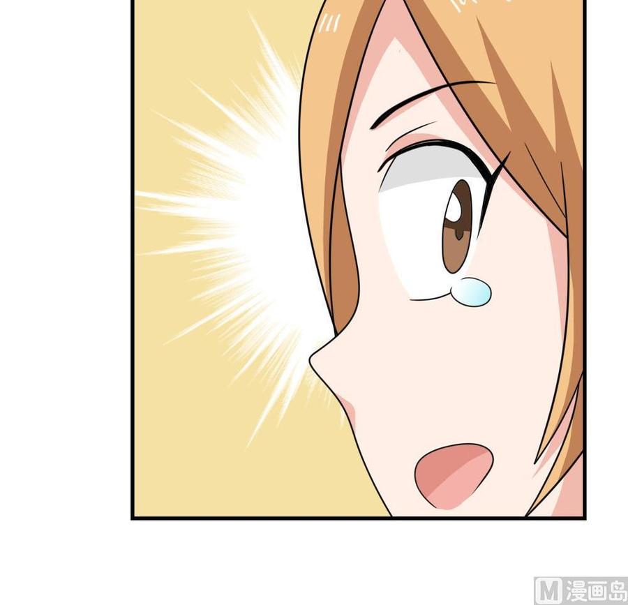 都是黑丝惹的祸215话 决裂 1