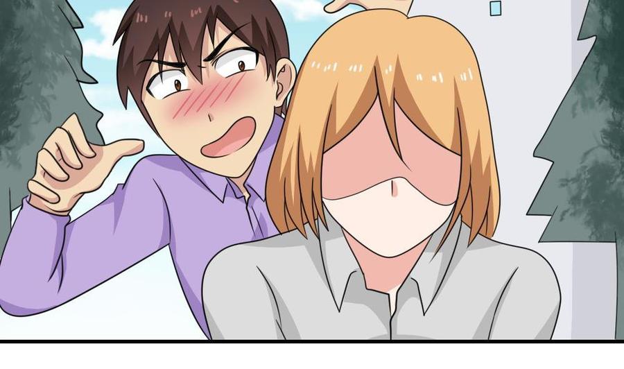 都是黑丝惹的祸215话 决裂 1