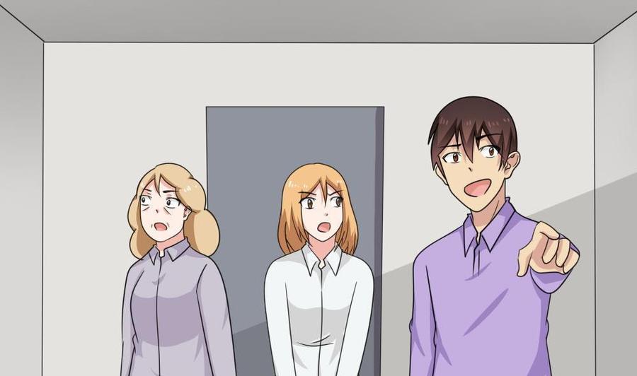 都是黑丝惹的祸217话 特殊关系