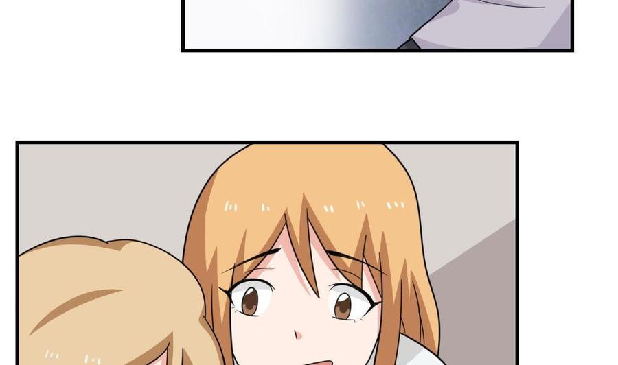 都是黑丝惹的祸217话 特殊关系