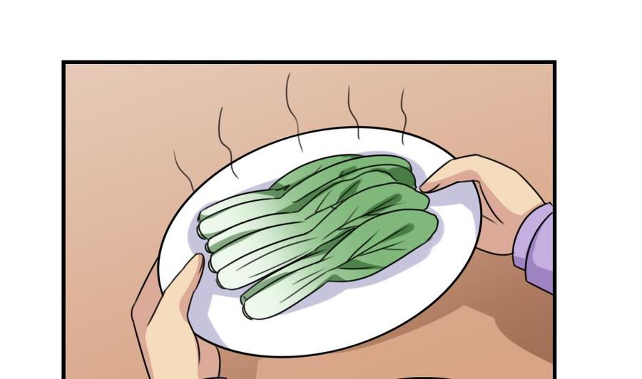 都是黑丝惹的祸218话 我的菜