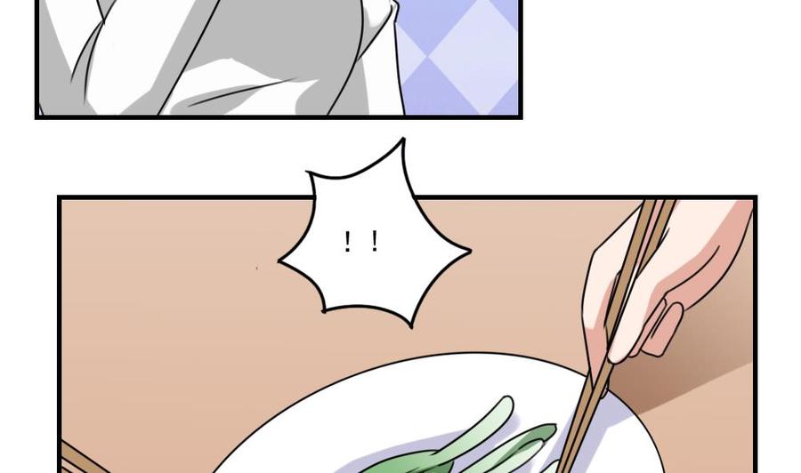 都是黑丝惹的祸218话 我的菜