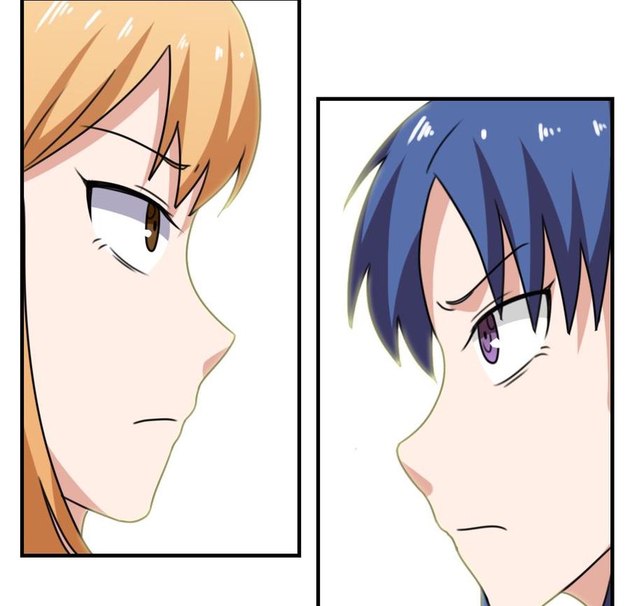 都是黑丝惹的祸218话 我的菜