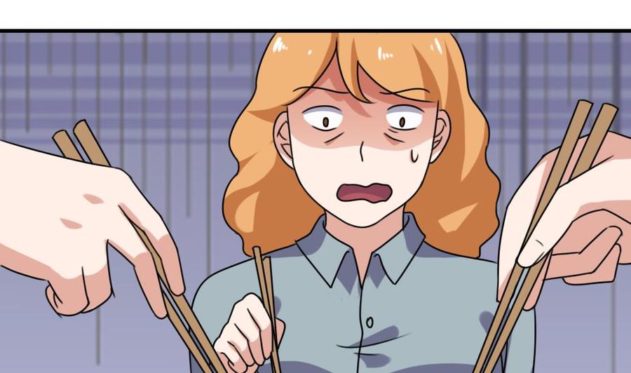 都是黑丝惹的祸218话 我的菜