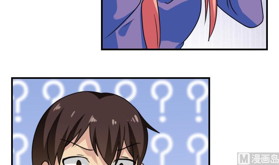 都是黑丝惹的祸218话 我的菜